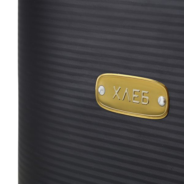 Хлебница Irmel, 33х18х19 см, графит, Smart Solutions, изображение 8