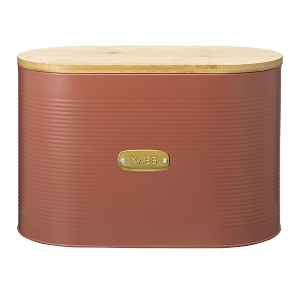 Хлебница Irmel, 33х18х19 см, терракота, Smart Solutions