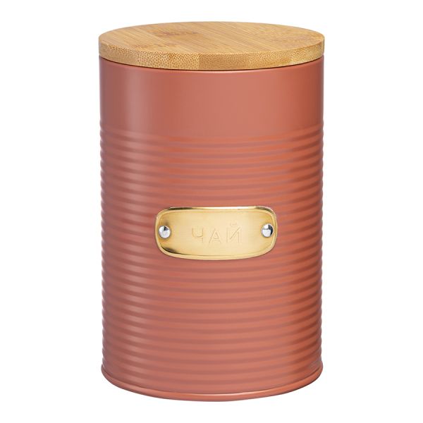 Банка для хранения чая Irmel, 1,3 л, терракота, Smart Solutions
