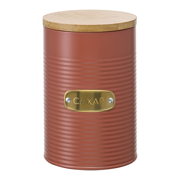 Банка для хранения сахара Irmel, 1,3 л, терракота, Smart Solutions