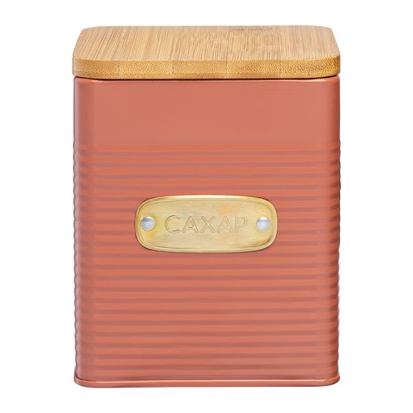 Банка для хранения сахара Irmel, 1,7 л, терракота, Smart Solutions