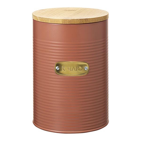 Банка для хранения сладостей Irmel, 2,5 л, терракота, Smart Solutions