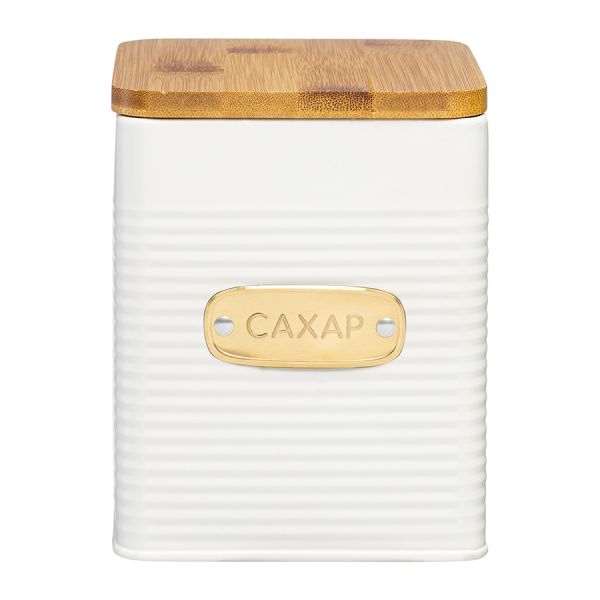 Банка для хранения сахара Irmel, 1,7 л, молочная, Smart Solutions