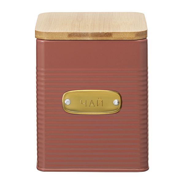 Банка для хранения чая Irmel, 1,7 л, терракота, Smart Solutions