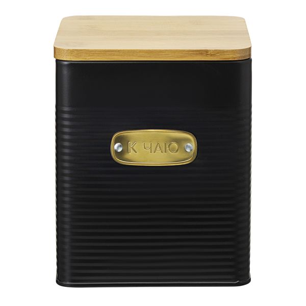 Банка для хранения сладостей Irmel, 3,2 л, графит, Smart Solutions