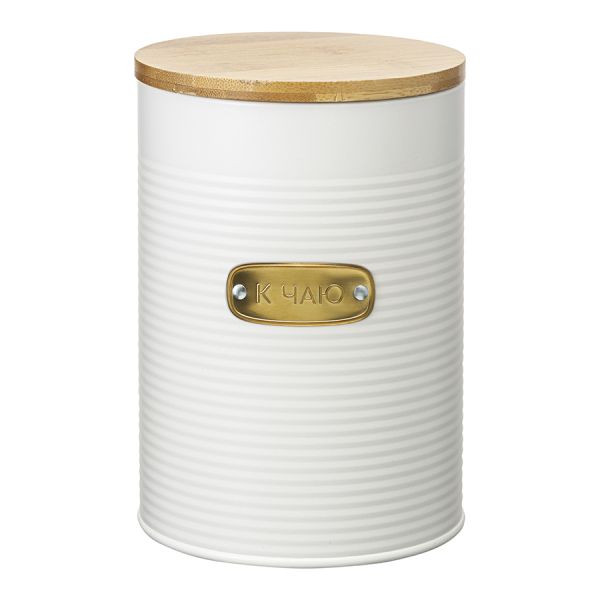 Банка для хранения сладостей Irmel, 2,5 л, молочная, Smart Solutions