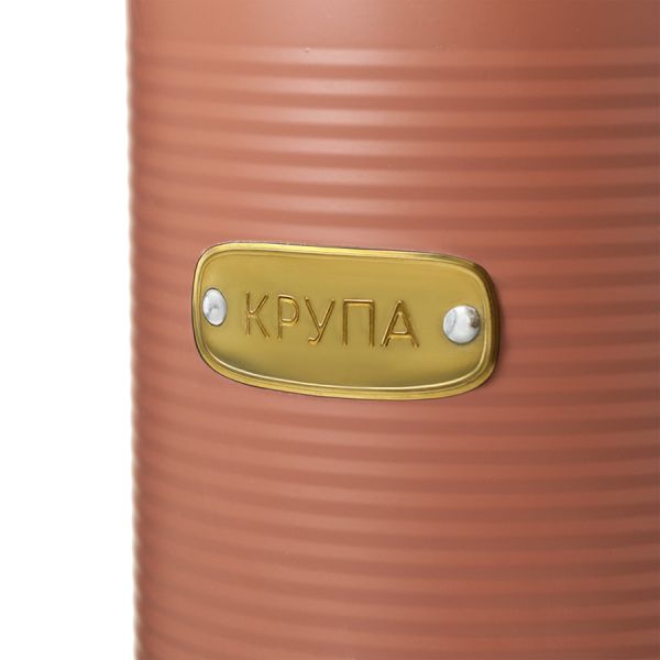 Банка для хранения крупы Irmel, 2,5 л, терракота, Smart Solutions, изображение 7