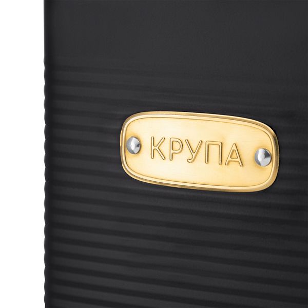 Банка для хранения крупы Irmel, 3,2 л, графит, Smart Solutions, изображение 4