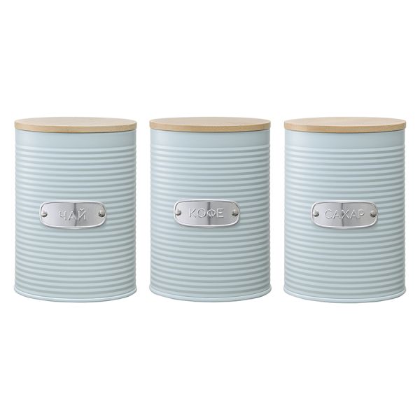 Набор банок для хранения Irmel, 1,2 л, голубые, 3 шт., Smart Solutions